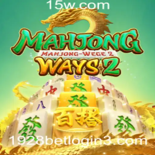 1928bet net login | Explorando MahjongWays2: Um Guia Completo para Jogadores