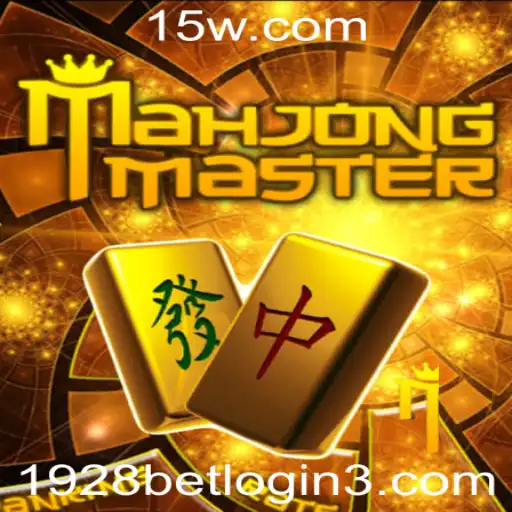MahJongMaster: Descubra o Fascinante Mundo do Mahjong com um Toque Moderno